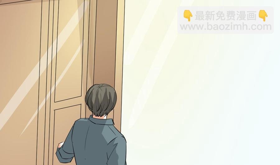 第158话 有人盯上你了