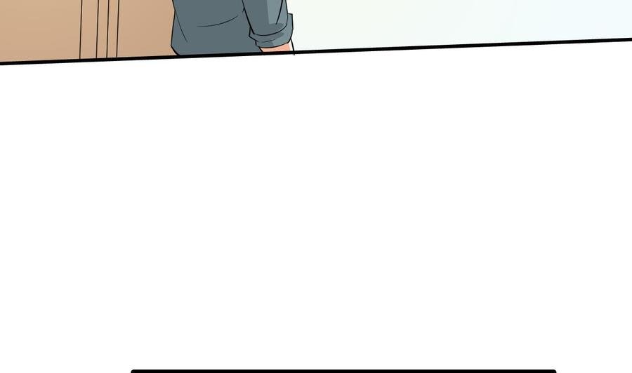 第158话 有人盯上你了