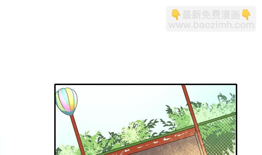 第160话 毒蝎组织