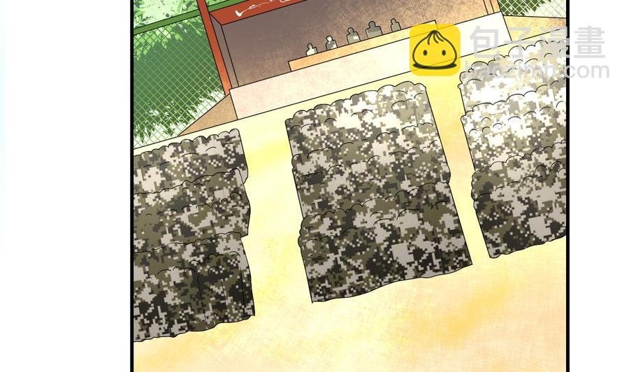 第160话 毒蝎组织