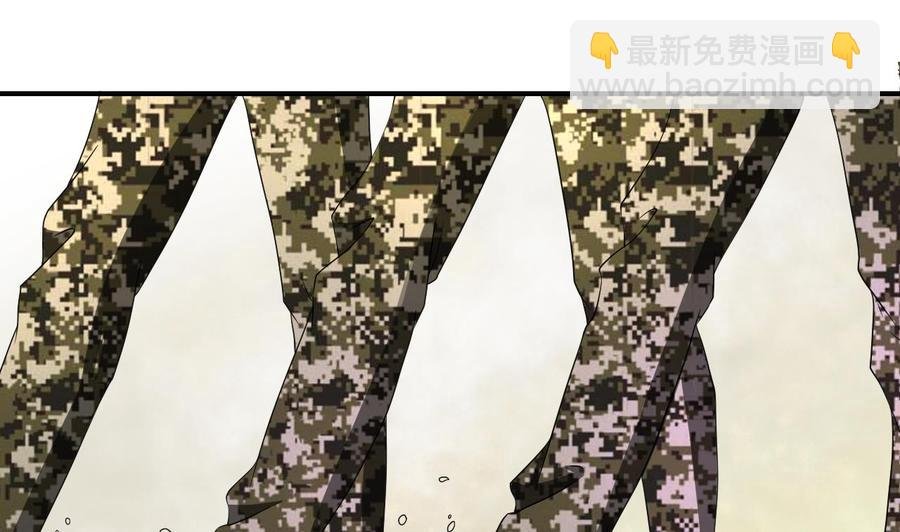 第161话 找上门了