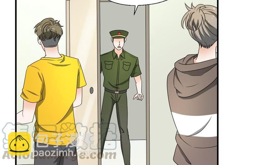 第161话 找上门了