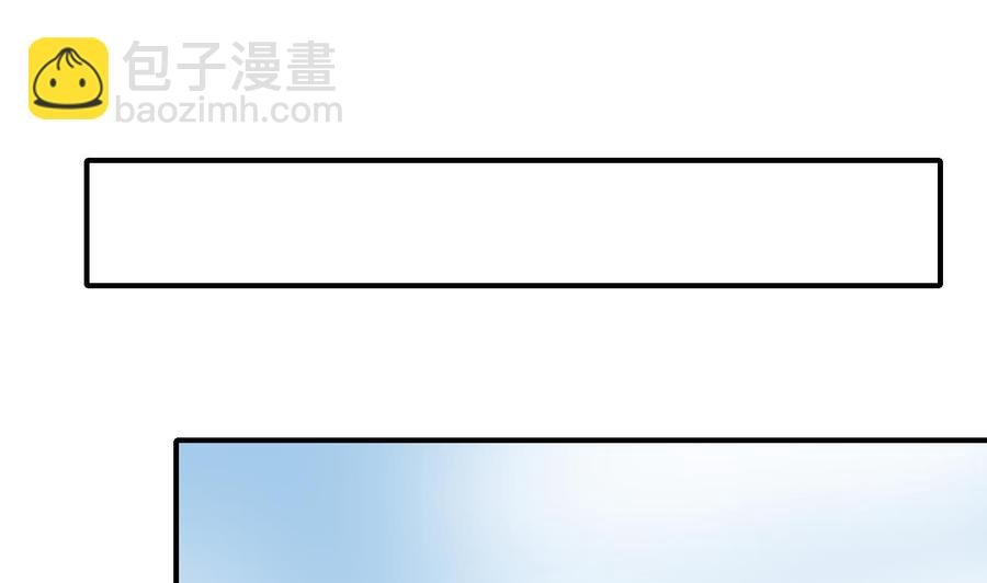 第161话 找上门了