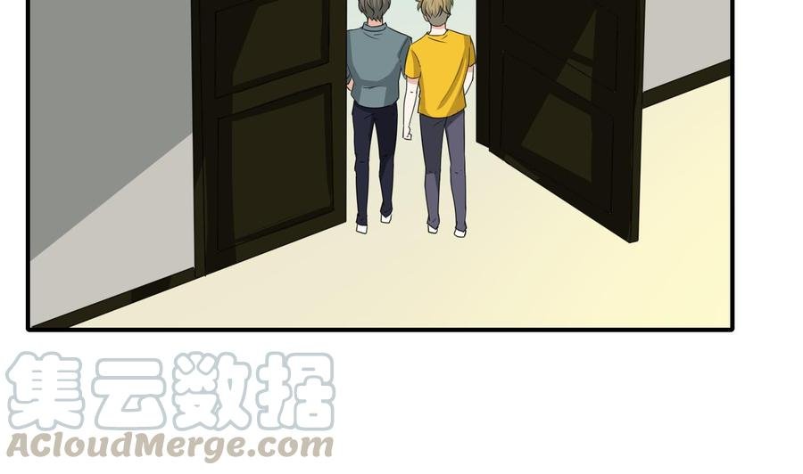 第161话 找上门了