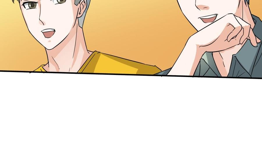 第161话 找上门了
