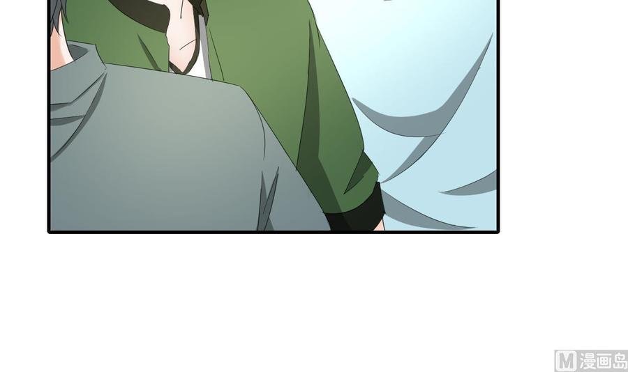 第162话 有本事下来打我