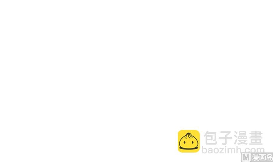 第162话 有本事下来打我