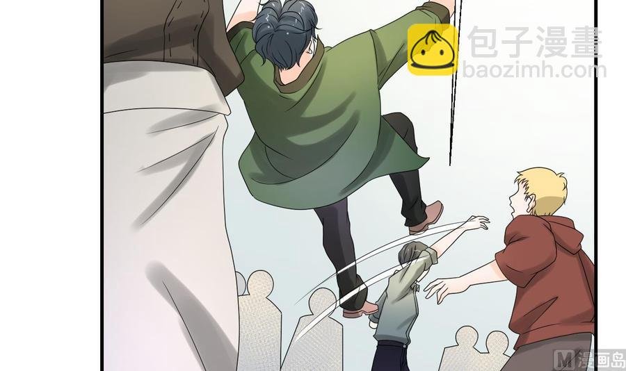 第163话 请你吃肉夹馍