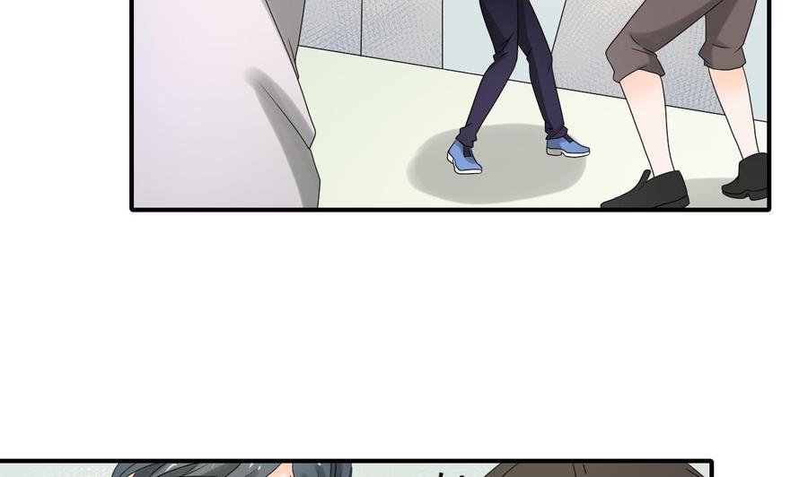 第163话 请你吃肉夹馍