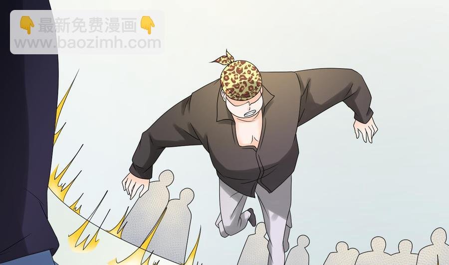 第163话 请你吃肉夹馍