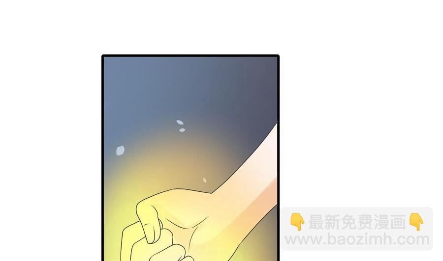 第163话 请你吃肉夹馍