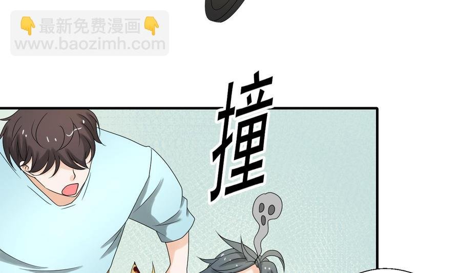 第163话 请你吃肉夹馍