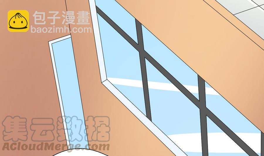 第164话 汉东风波恶