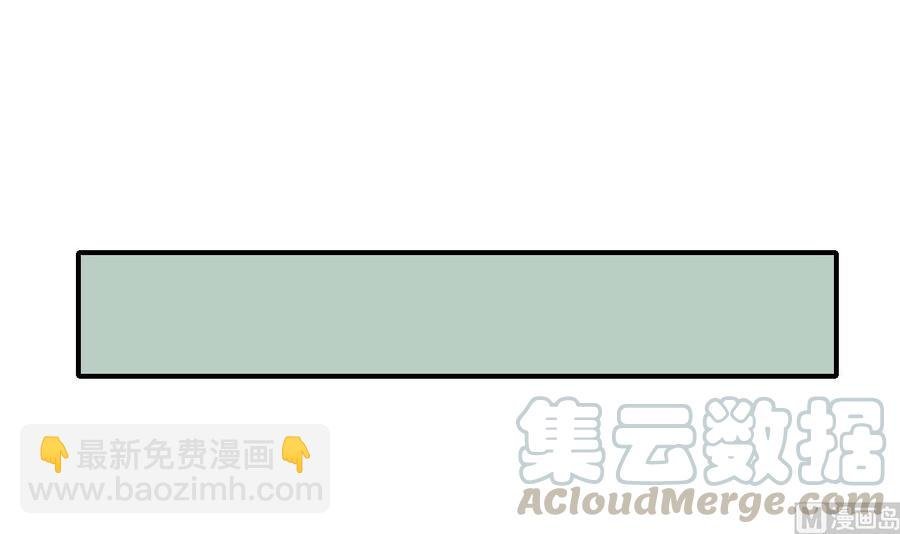 第164话 汉东风波恶
