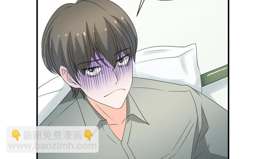 第164话 汉东风波恶
