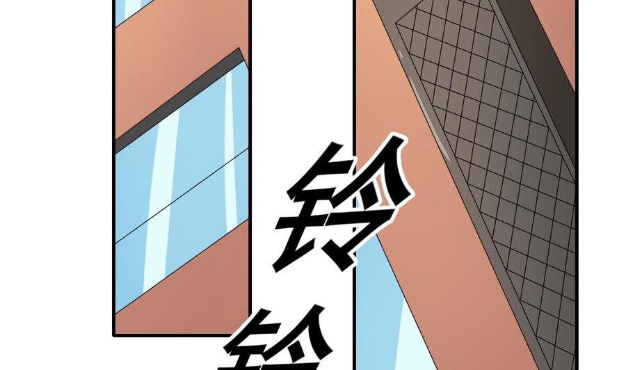 第164话 汉东风波恶