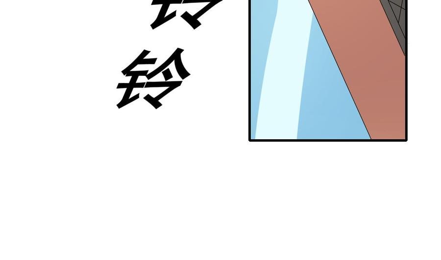 第164话 汉东风波恶