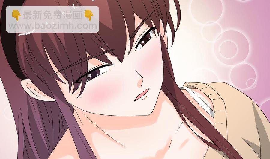 第164话 汉东风波恶