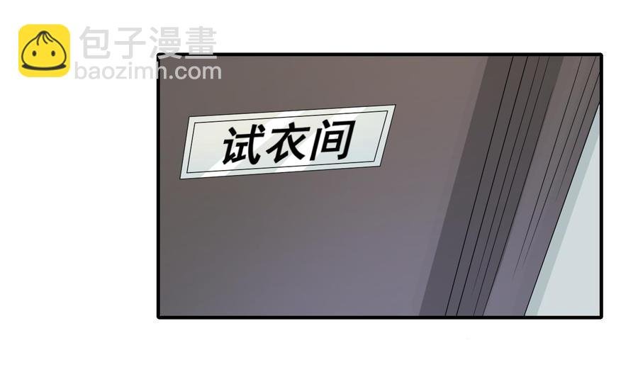 第166话 不和陌生人吃饭