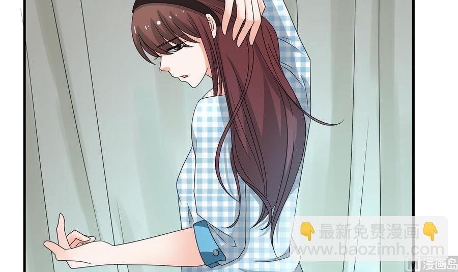 第166话 不和陌生人吃饭