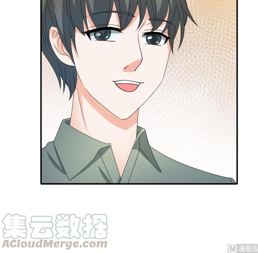 第166话 不和陌生人吃饭