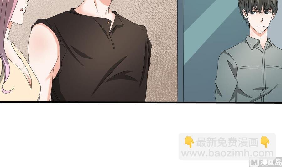 第166话 不和陌生人吃饭