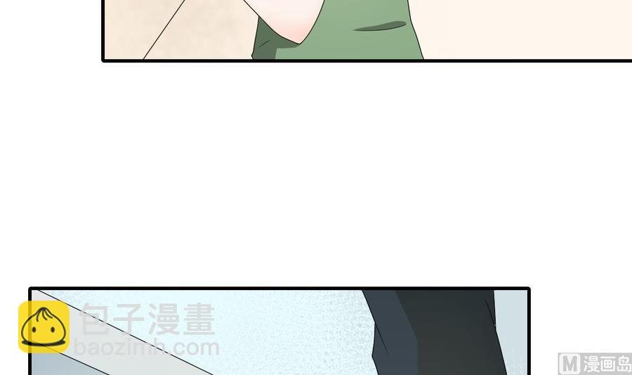 第166话 不和陌生人吃饭