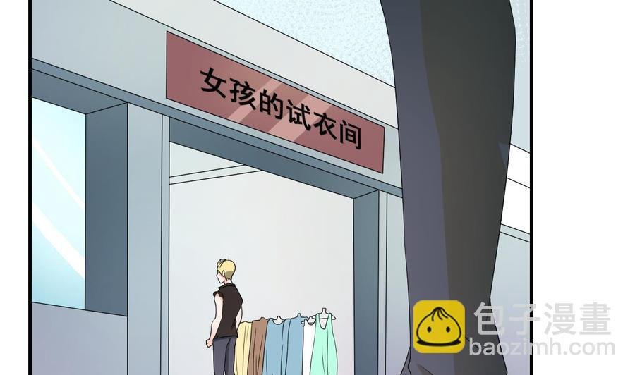第166话 不和陌生人吃饭