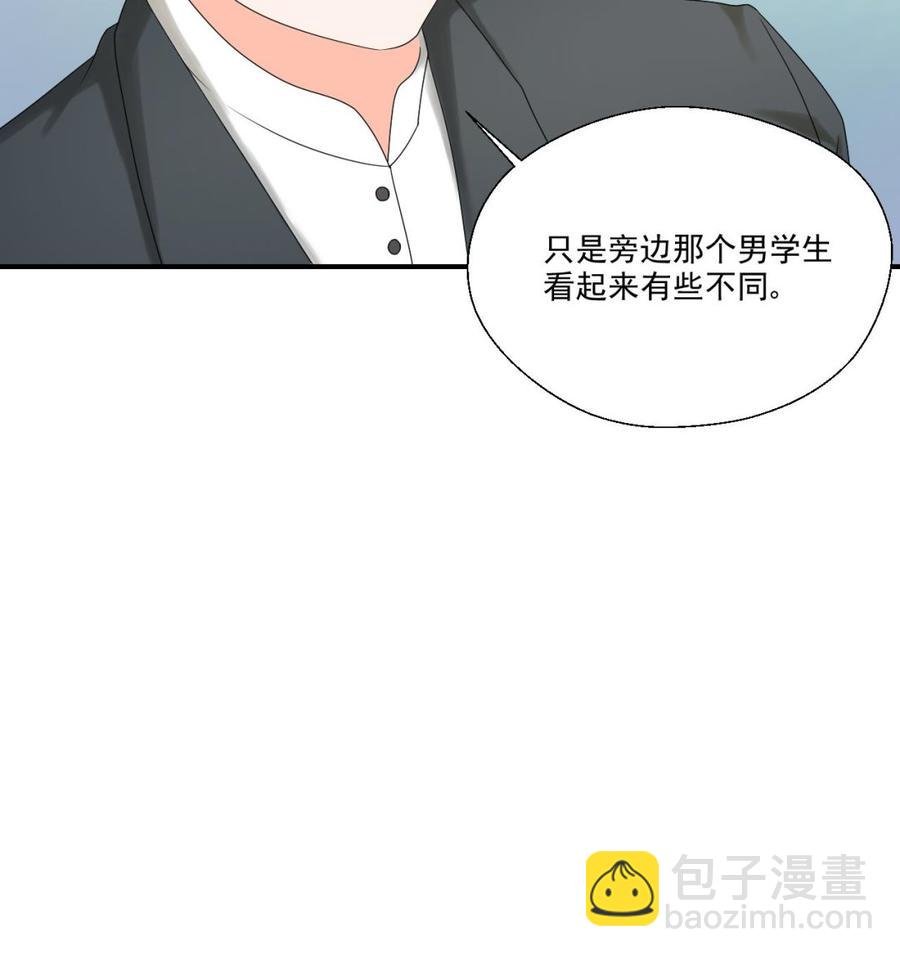 第166话 不和陌生人吃饭
