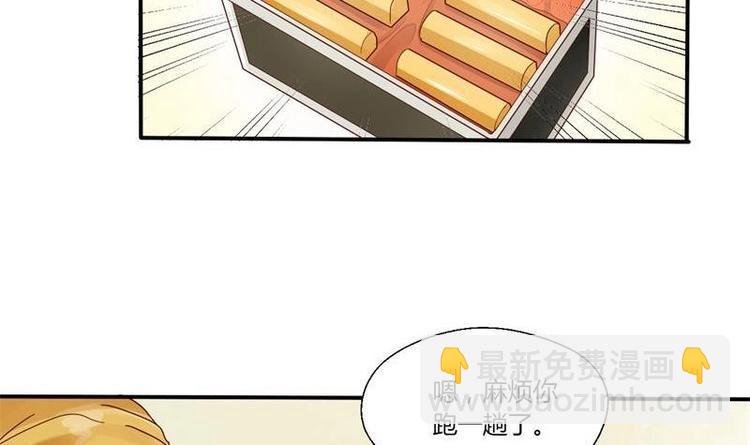 第16话 同学聚会