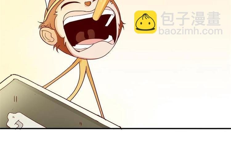 第16话 同学聚会