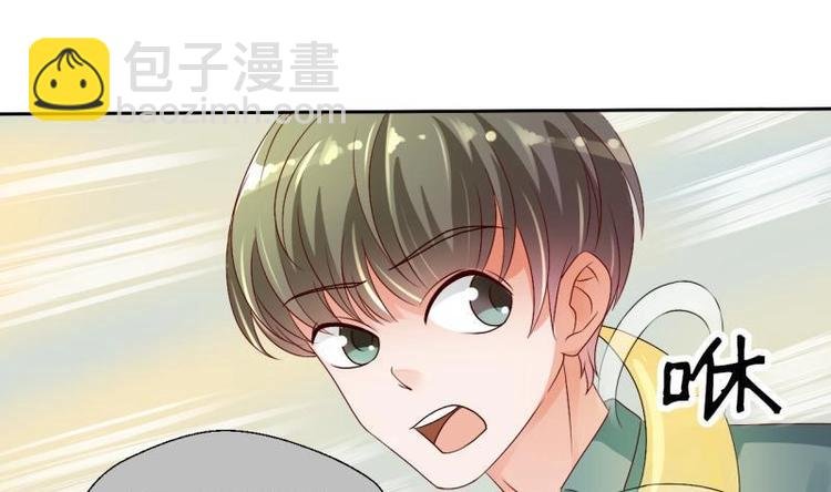 第16话 同学聚会