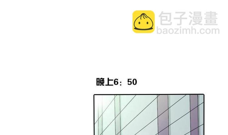 第16话 同学聚会