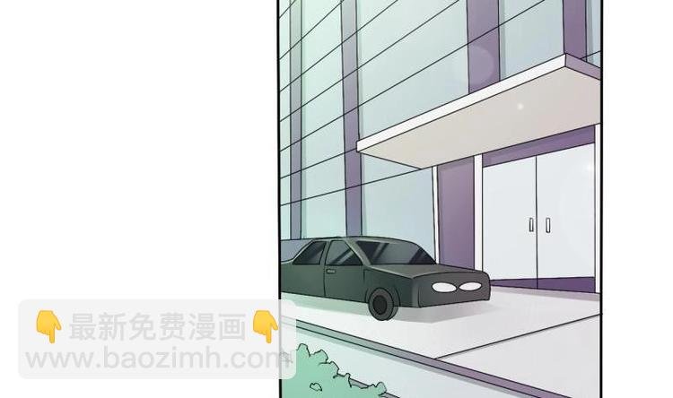 第16话 同学聚会