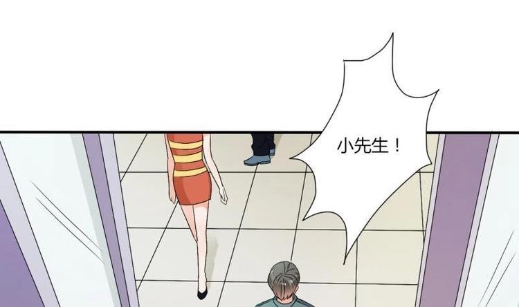 第16话 同学聚会