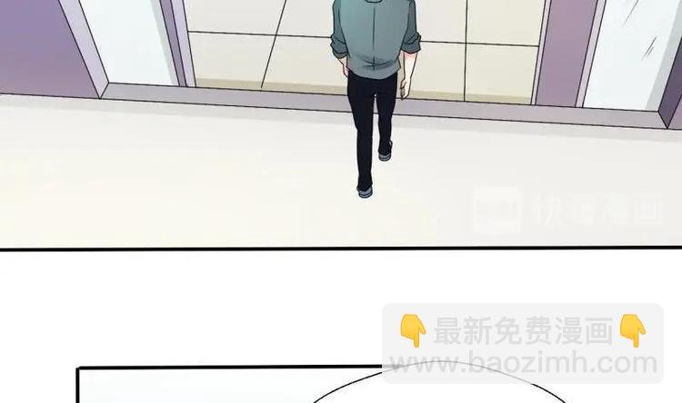 第16话 同学聚会