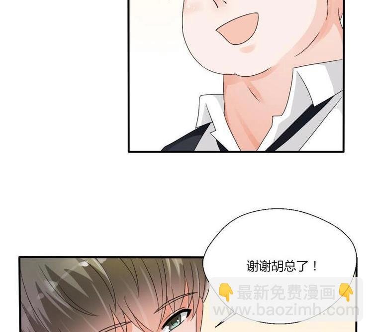 第16话 同学聚会