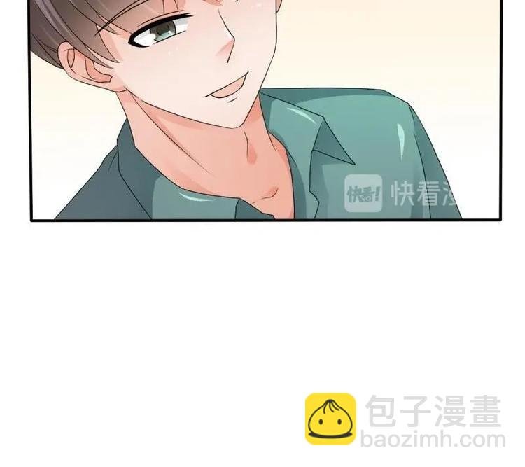 第16话 同学聚会
