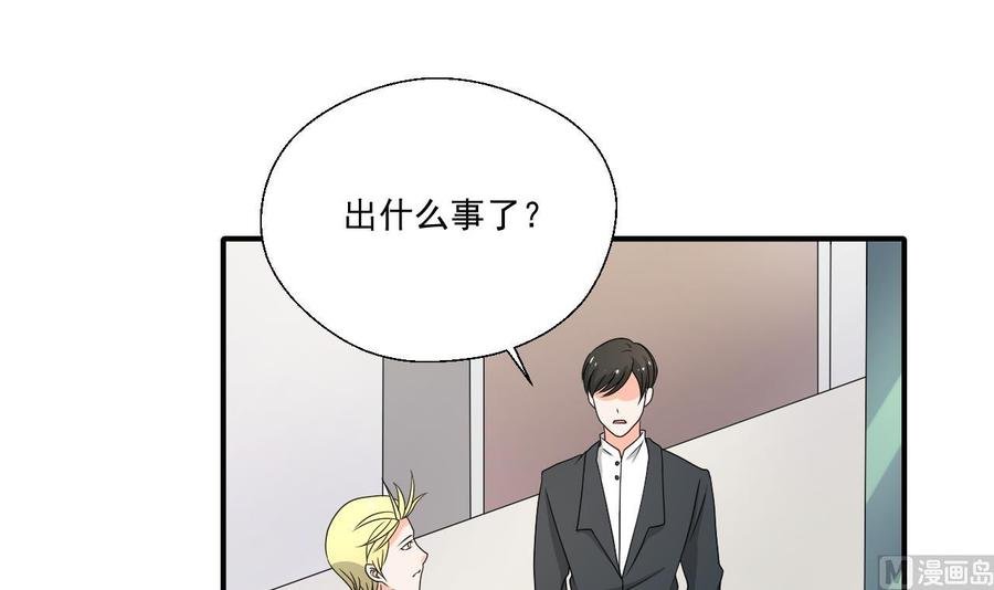 第167话 银月卡