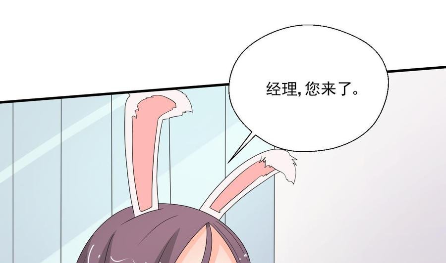 第167话 银月卡