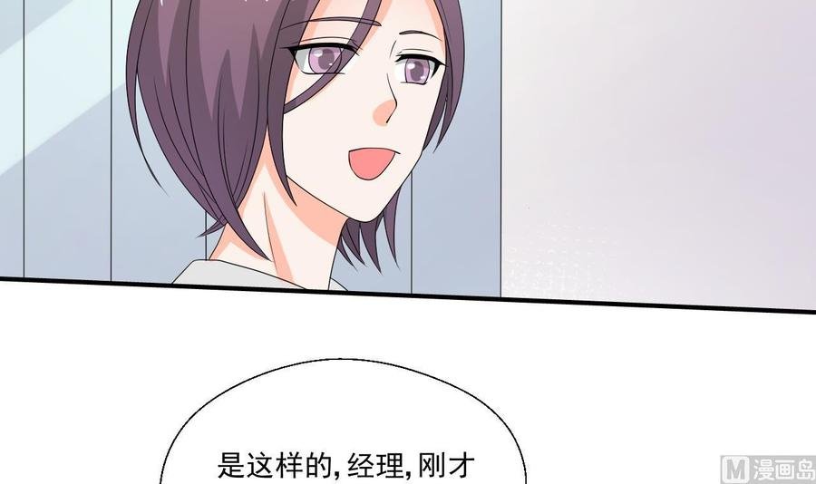第167话 银月卡