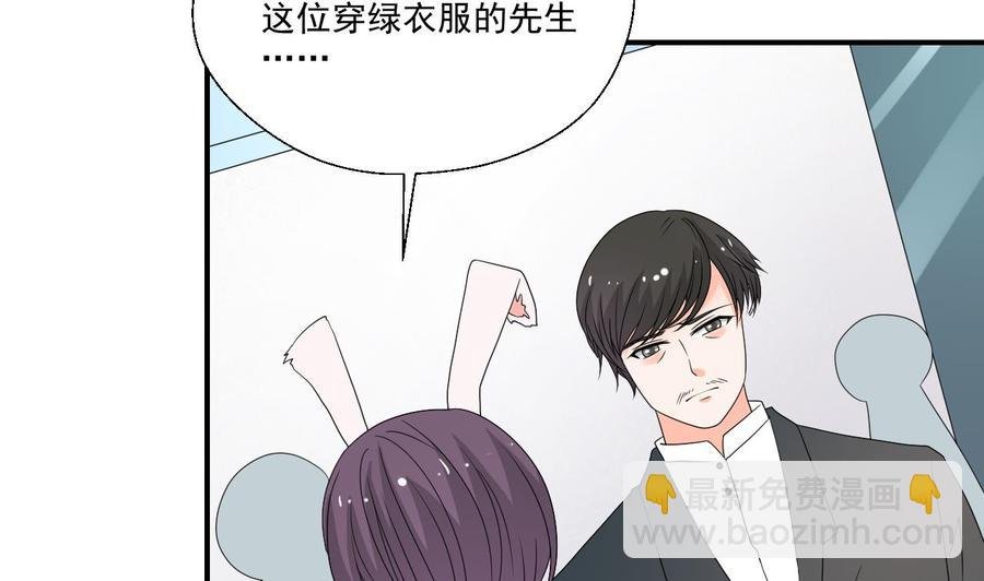 第167话 银月卡