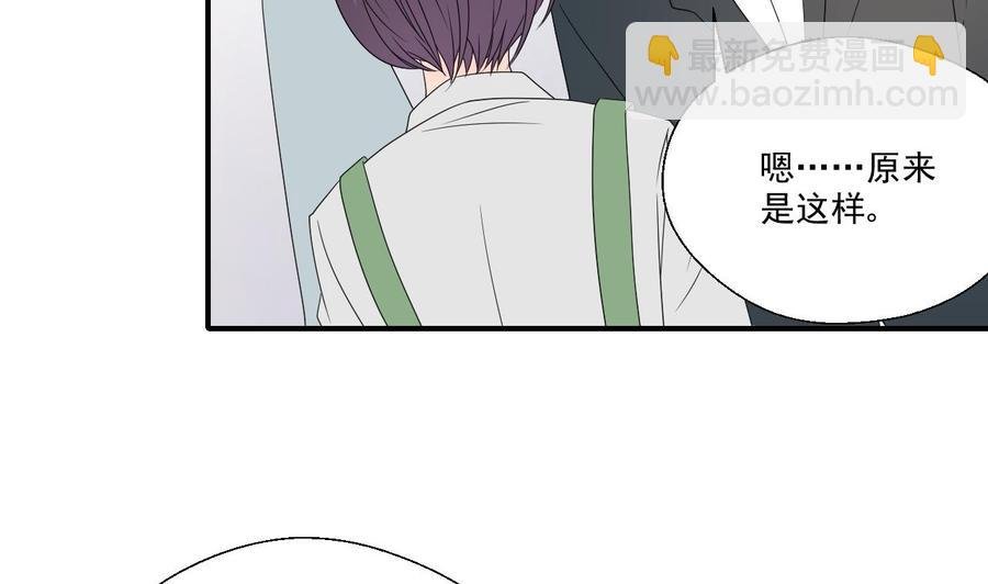 第167话 银月卡