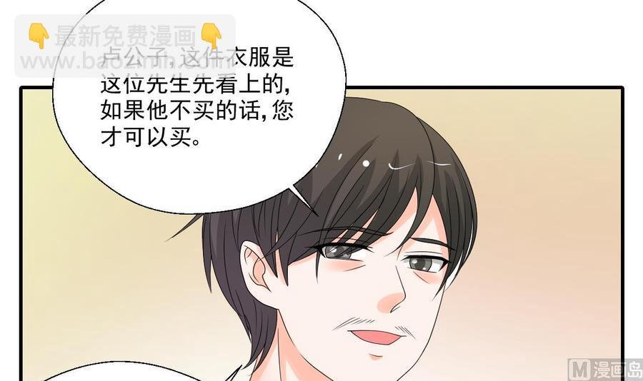 第167话 银月卡