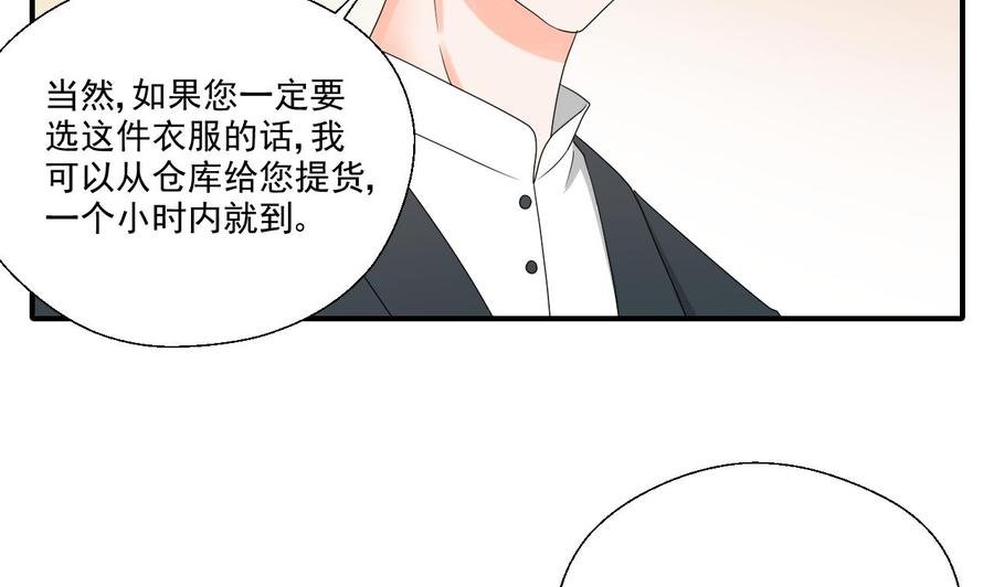 第167话 银月卡