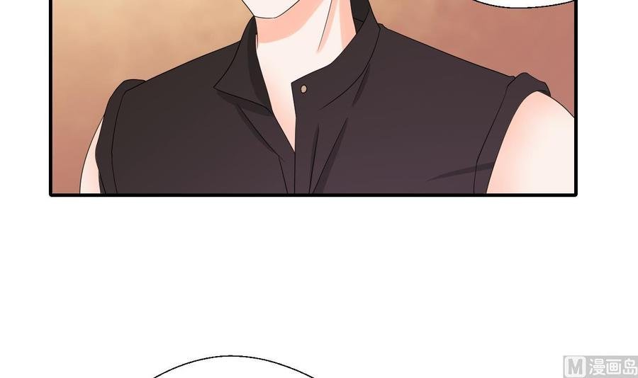 第167话 银月卡