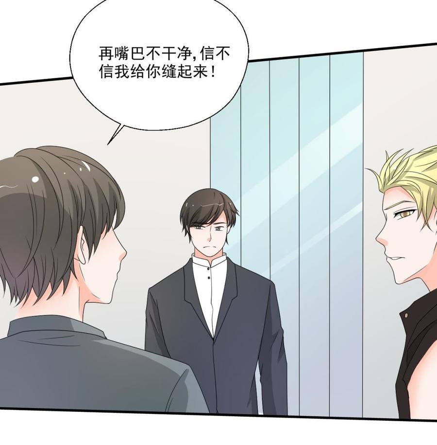 第167话 银月卡
