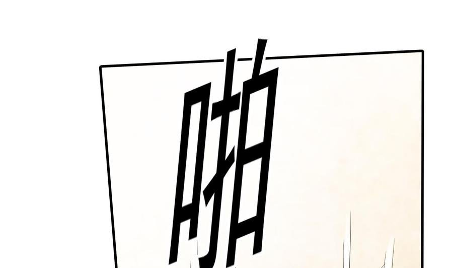 第167话 银月卡