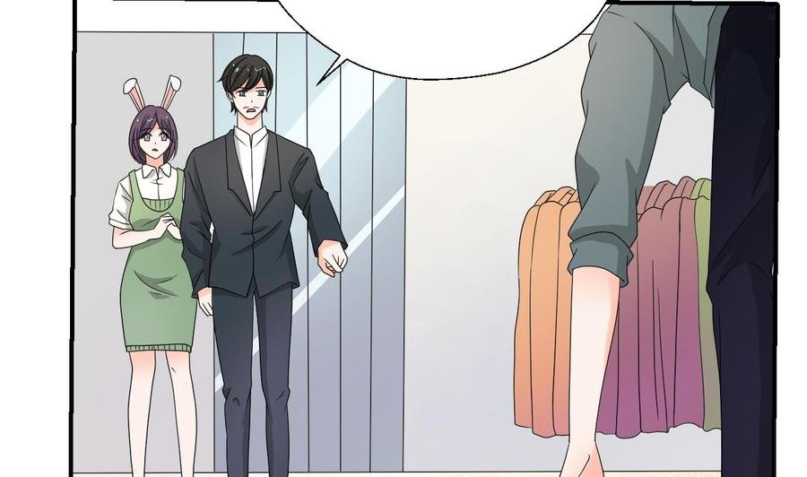第167话 银月卡