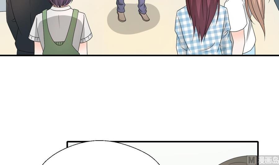 第167话 银月卡